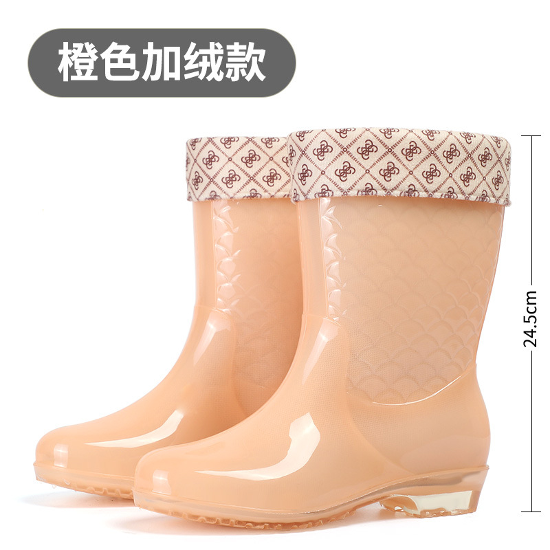 목화와 함께 중간 송아지 사탕 오렌지