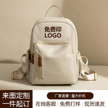 pnŮspзIаMӡLogo