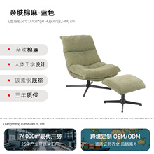 ����ɳ�l�θ߼��п͏d�����̨���e�������D�������Α���ɳ�l��ľ