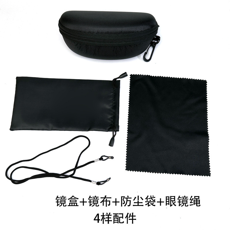 Online shop for non-word LOGO blank glasses hook box with glasses cloth waterproof dust bag sunglasses large box combination