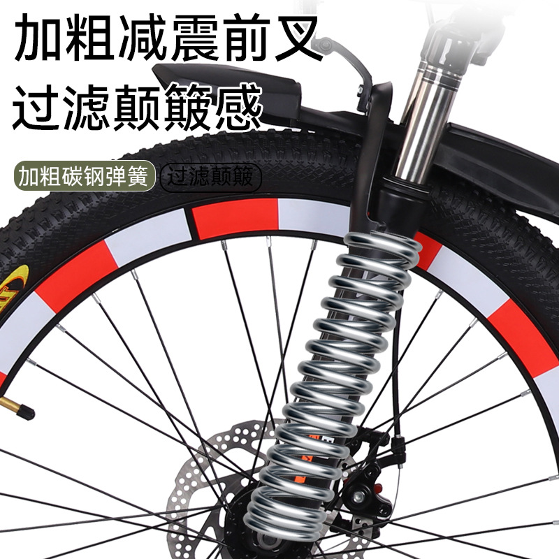 Bicicletas de montaña de amortiguación para adultos bicicletas de doble cilindro para estudiantes de secundaria adolescentes bicicletas de carretera 26 pulgadas