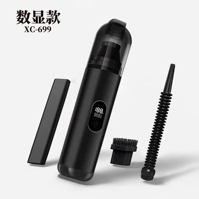 Car Vacuum Cleaner Wireless Tozsoranlar - dual-purpose-suction-and-blowing-digital-display-model-english-color-box