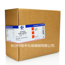 硅藻土（助滤剂） AR1kg 上海国药 CAS号：91053-39-3
