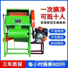 ôCСͻժ늄ӲժժCÓCԄӻ