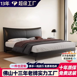 皮艺沙发;布艺沙发;皮艺床