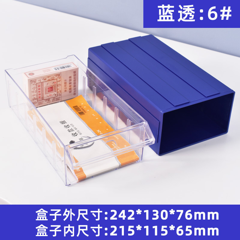 引き出し式多層透明 DIY 手作りビーズボックスジュエリーアクセサリー整理引き出しルースビーズクリスタル収納ボックス|undefined