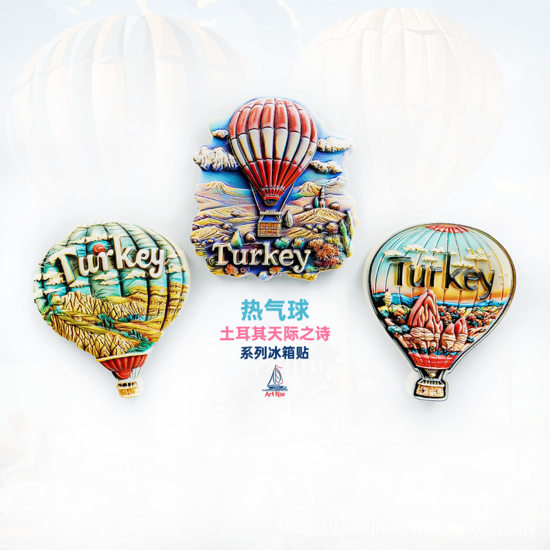Refrigerator Magnet Hot Air Balloon Turkish Popular Magnetic Kitchen Souvenir Souvenir Cute Refrigerator Decoration Internet Celebrity
