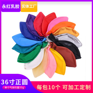 36��������A���� �b�c�ر����վưɚ���ͯ�������z�����