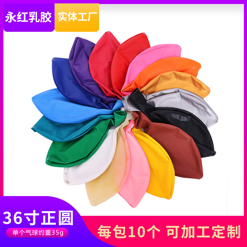Globo de 36 pulgadas, globo redondo, decoración de la boda, explosión, barra, globo redondo, globo de látex de 36 pulgadas