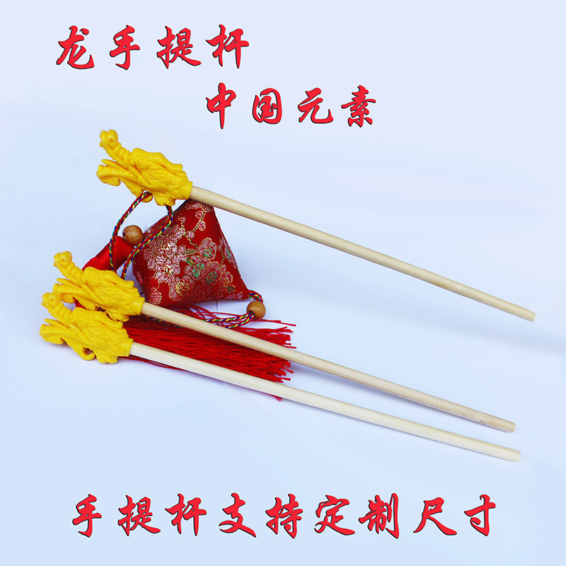 春祭りランタンポータブルロッド古代スタイル木製子供 DIY 蓮ランプ川ランプハンドル丸木スティック竹スティックポータブルスティック|undefined