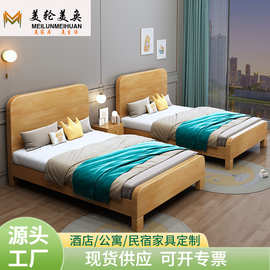 实木儿童床主卧1.2米简约现代榉木色橡胶木实木床1.5米经济型储物