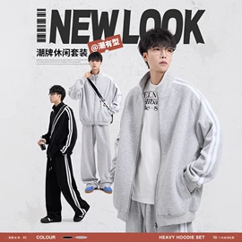 男式针织衫;男式夹克;男式休闲裤