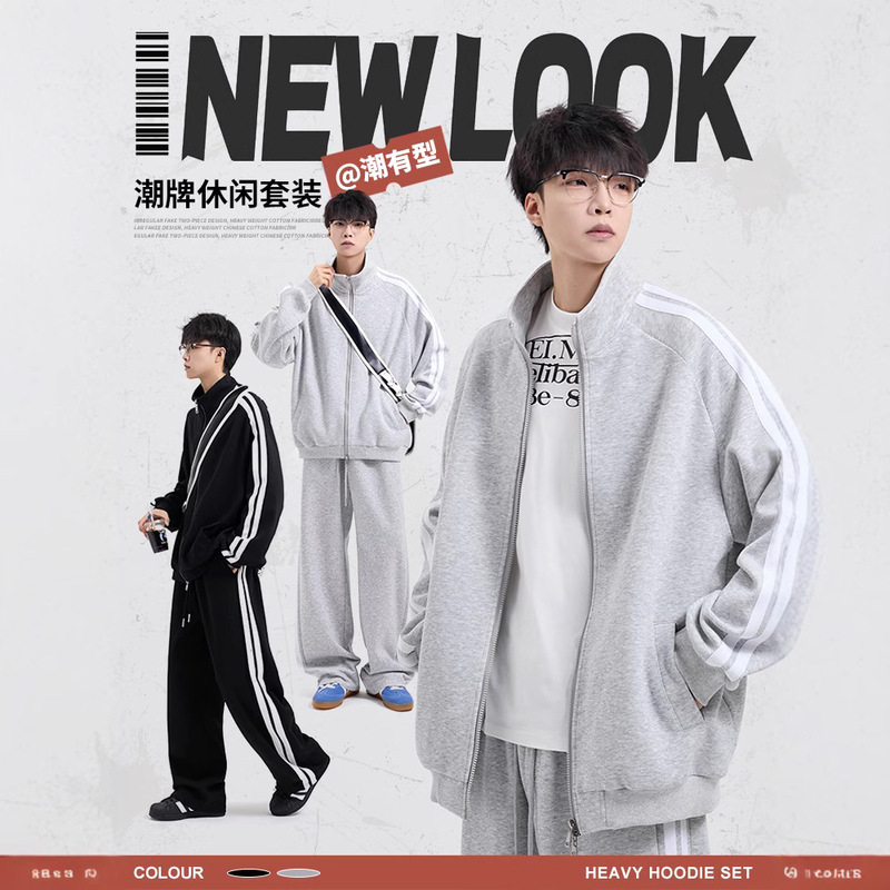 Jian Heng Sports suit Men's Fashion Brand Casual Jacket Loose Sweatshirt American Basketball Sweatpants Sports Pants Straight Pants Spring