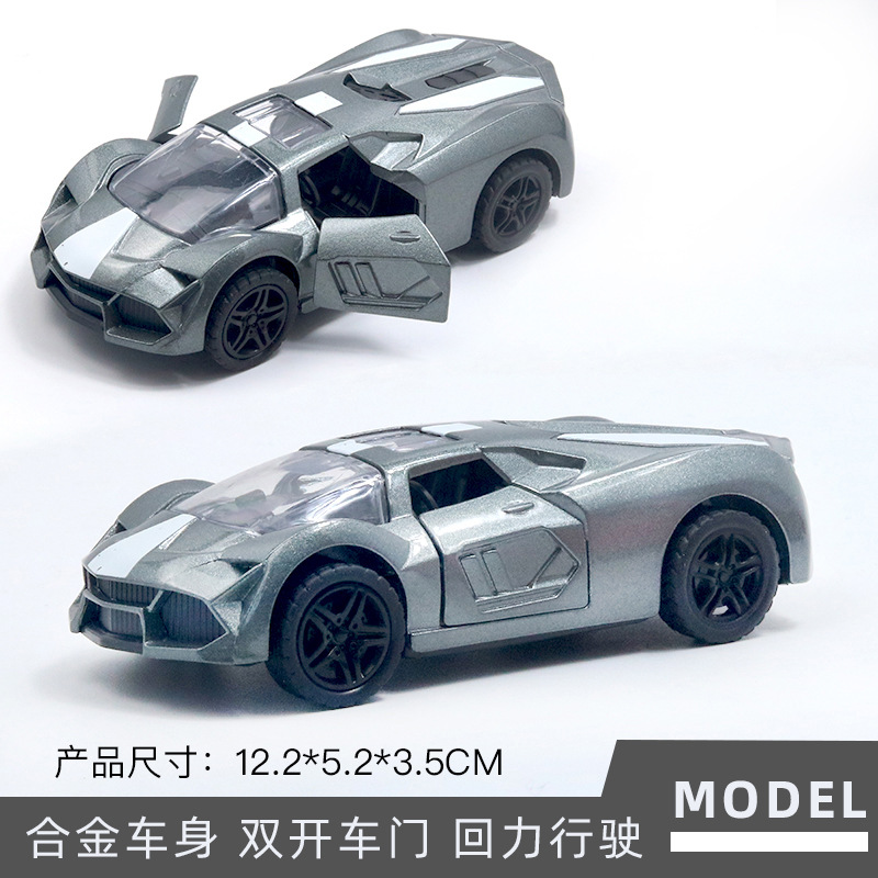 [버블백] 란조 럭셔리카 로고 그레이