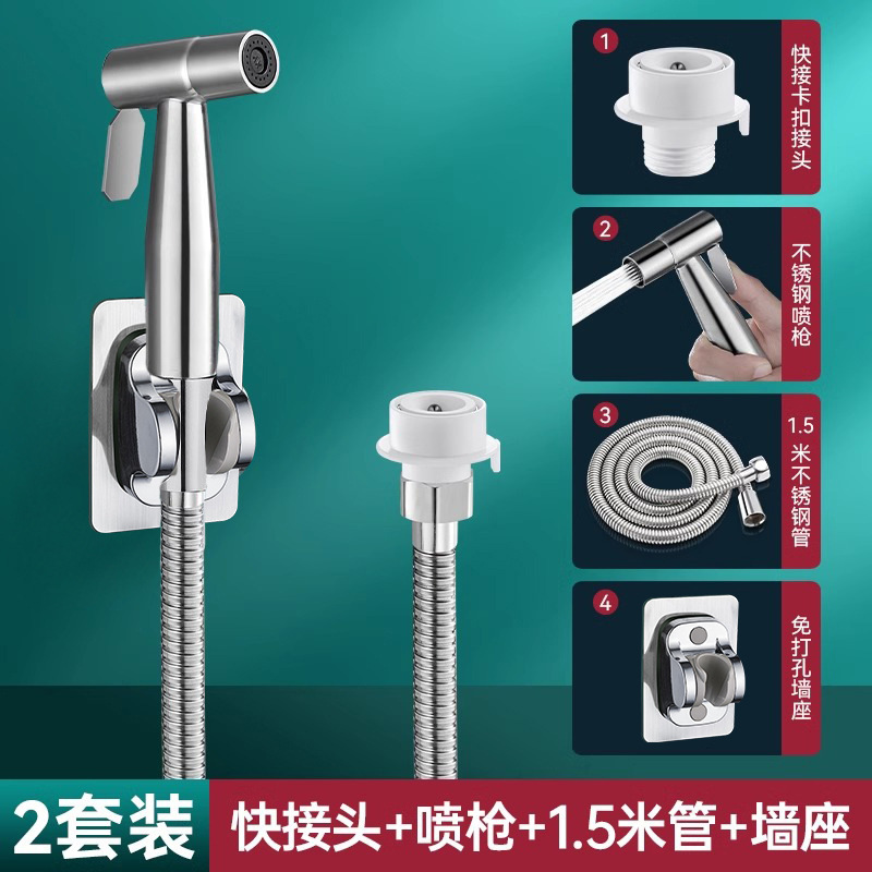 快接水龙头延长管延伸器加长抽拉式软管阳台水龙头带喷枪高压冲洗|undefined