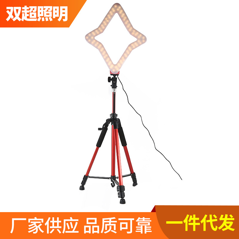 厂家销售14寸星型补光灯 5V USB线控调光美颜直播灯 便捷式摄影灯