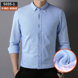 男式衬衫;保暖套装;男Polo衫
