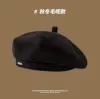 Black beret