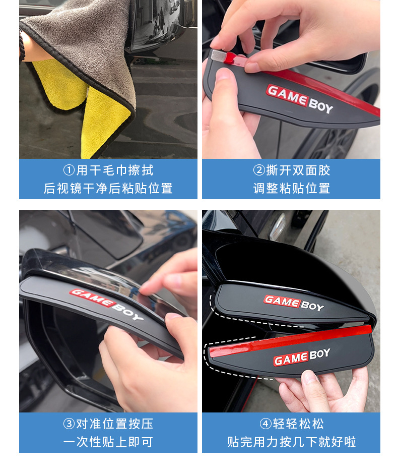 详情_12.jpg