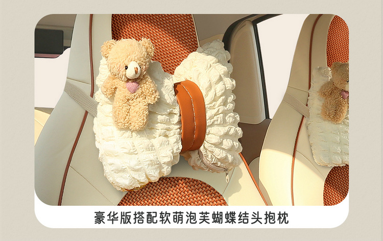 2025 New Wuling Hongguang Miniev Four-Door Version Suitable Seat Cover Fully Surrounded Four-Season Seat Cover Breathable Cushion