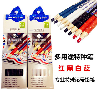 紙卷鉛筆圖片- 海量高清紙卷鉛筆圖片大全- 阿里巴巴