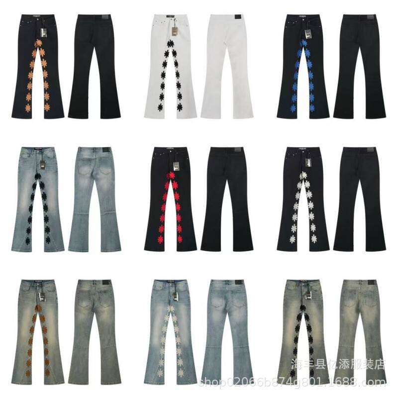 Trendy Foreign Trade Brand Ls American High Street Ripped Am Patch Trendy Am Flared Straight-Leg Jeans Long Pants Trendy