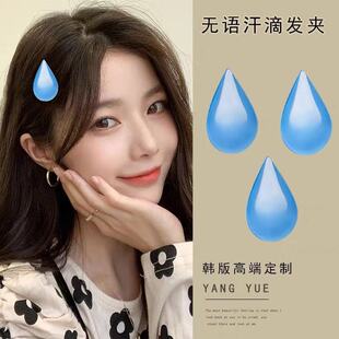 emojiˮ�ΰl�A2021���¿�������A�ӟo�Z���ΰl����߅�A�^�Ů