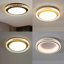 跨境古镇一件代发北欧吸顶灯 简约网红房间温馨主卧室led圆形灯具