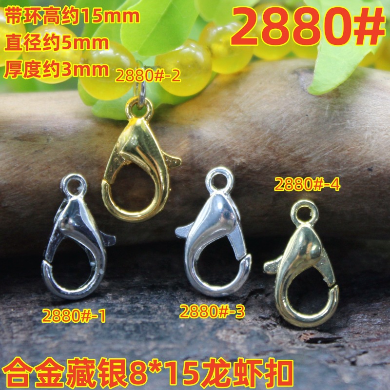 2880magpie (2)