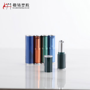 Դ�^���S3CEͬ��б��11.1mm���ʹ�DIY�ڼt��3.5g���D�ܻ��yƷ����