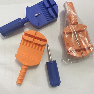 Watch steel strap chain adjuster watch cutter watch repair tool watch adjuster watch remover length adjustment tool wholesale