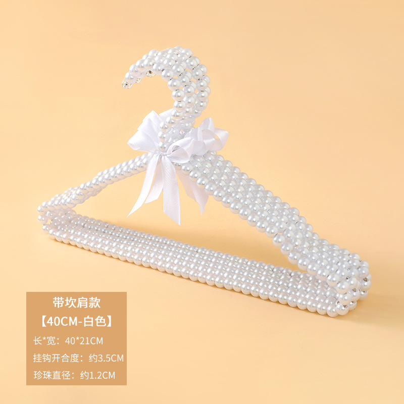 プラスチック製の衣類乾燥用家庭用衣類ラック、子供用衣類乾燥用サポート、痕跡のない滑り止めペットショップ衣類ラック、ディスプレイキャビネット、滑り止め