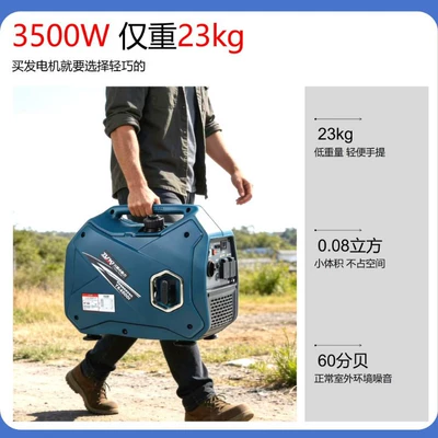 Avtomobil generatorları Gasoline Generator for Home