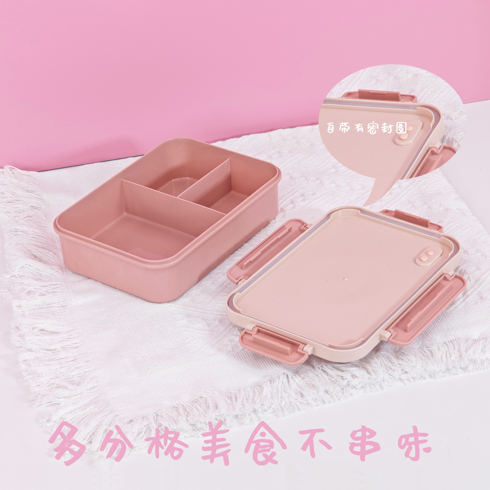 Ventas calientes de gran capacidad de almuerzo de plástico de alta calidad de la oficina estudiantes con almuerzo de almuerzo puede calentarse por microondas