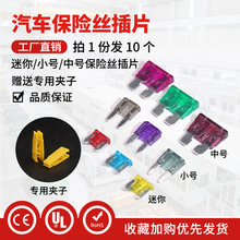 ܇UzUƬ܇øbƬС̖̖4Sꌣ5 10A 15-40A