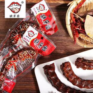 ȱ���X�S������60g�����Ӻ����خa����������ʳ���l