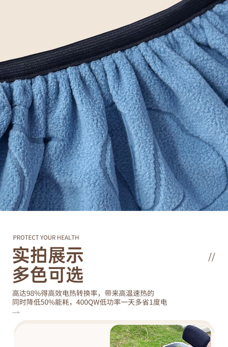 Winter electric vehicle seat cover, elastic coral fleece seat cover, universal for scooters and electric bikes, full coverage, sun protection
