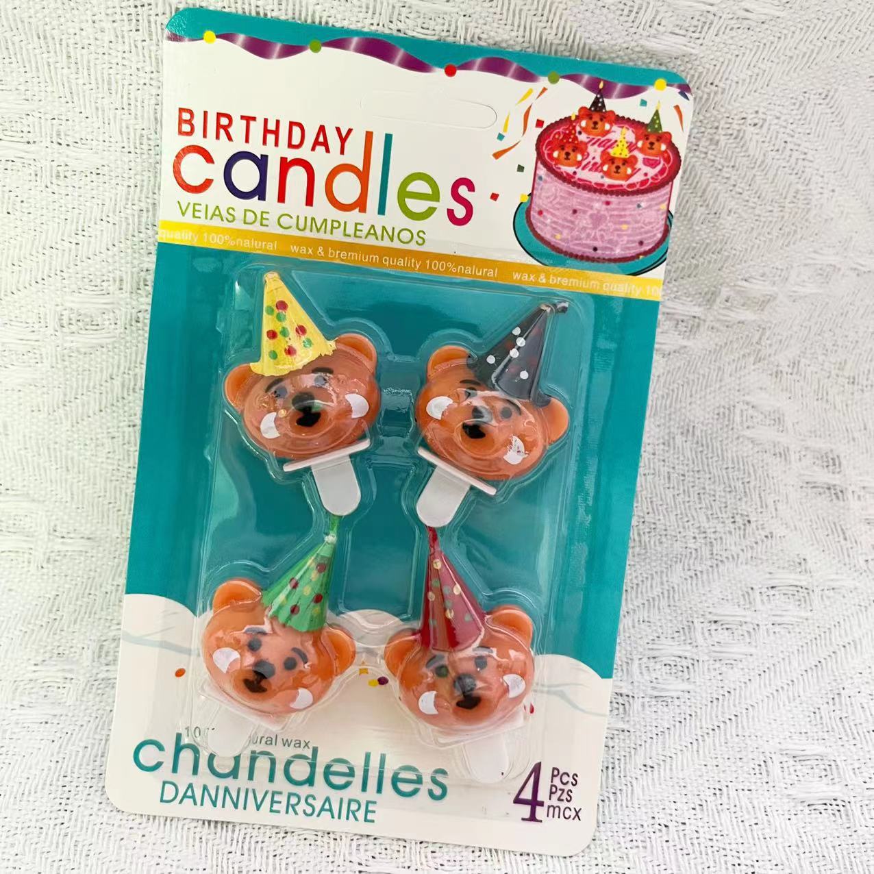 微信图片_202209021123288