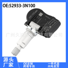 52933-3N100 m춬F ܇ ̥