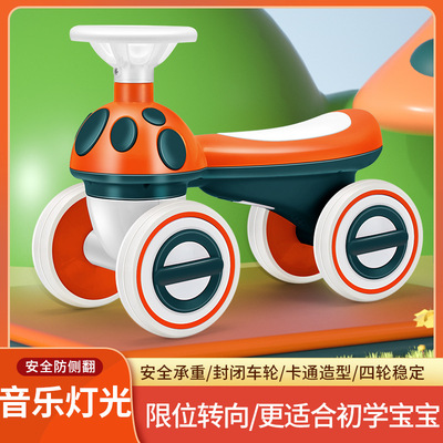 儿童四轮平衡车1-2-3岁宝宝学步车带音乐灯光滑滑车小童玩具车