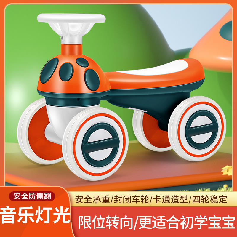 children The four round Balance car 1-2-3 baby Walker music lighting Slippery car Children Toy car