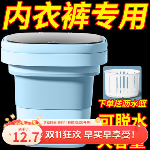 ����ϴ�CϴÓһ�w���Ã�ѝ�m�ӌ��ó�����С������ϴ�C��yʽ