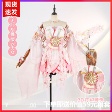 F؛ȶ ٟogcosҙŮLͷLcosplayΑG5433