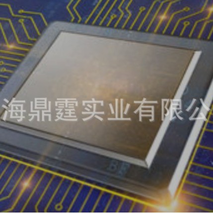 Dow Chemical&nbsp;1LT CYCLOTENE 3022-46 (0,8kg)