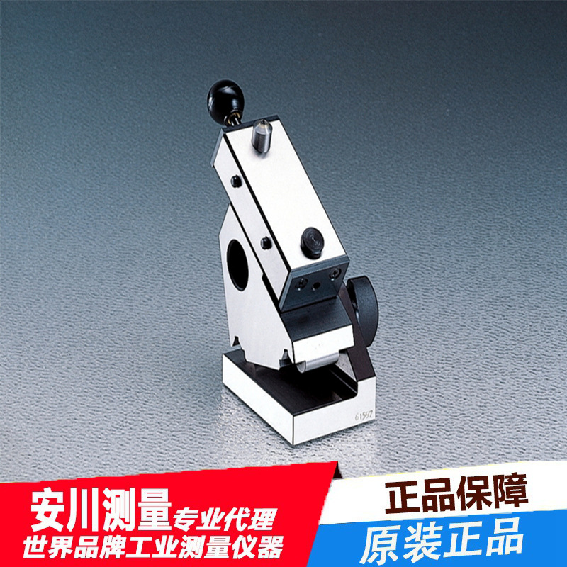 日本NEOTEC 荣制机 KD-90型90度夹盘高精度原装