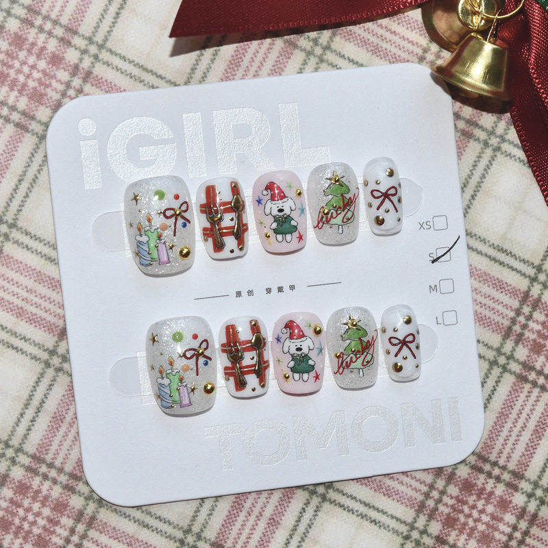 Handmade Christmas puppy cute 3D rhinestone decorative detachable short press-on nails Handmade Christmas puppy cute 3D rhinestone decorative detachable short press-on nails