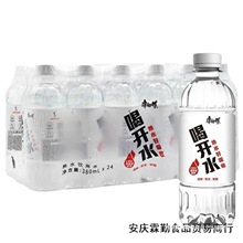 ���_ˮ������380mlСƿ�bһ�������l���N��������ֱ���ˮ����