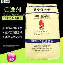 lɽ|˴MDMz򻯄MBTS׷ɢ݆̥|øЧ