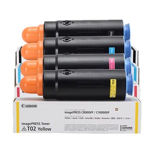̼�ۺ�NPG34/EXV25 IPQ2/IPQ3�m�ü���C6010/6011/ 7000/7010/70