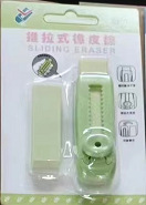 【プッシュプル消しゴム 超清潔、跡が残らない、脱落しない、伸縮性消しゴム プッシュ消しゴム|undefined